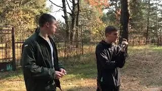 Проблемный вопрос