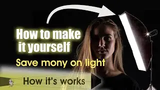 How soft light effect skin | how to make at home