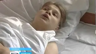 rozhdenie