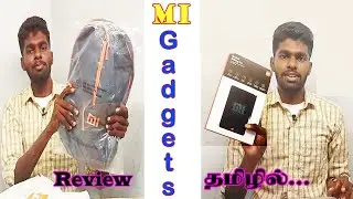 Mi Gadget Review Tamil | mi gadgets | Unbox and review in tamil | mi gadget | Sara tech