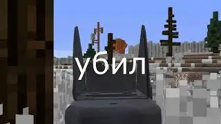 СПИДРАН ПО ВАЙПУ на Rustex Remake / #rustexremake