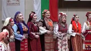 "Полегнала е Тудора" - обр. Филип Кутев