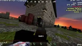 💖FragMovie 💖 LTC 💖 #1 💖