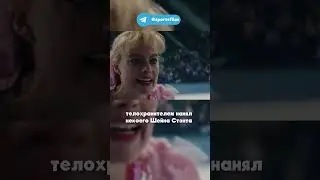«Тоня против всех» в нашем телеграм-канале «Спортивное Кино»