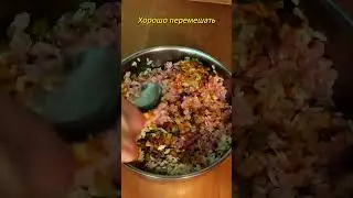 Фаршированный перец #shorts #фаршированныйперец