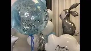 Сет на выписку мальчика с баблс