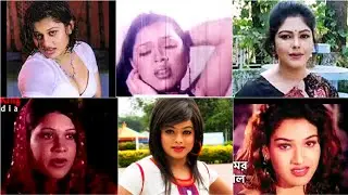 10 BANGLADESHI OLD B GRADE ADULT MOVIE ACTRESSES | softcore | erotica | b grade | adult | part 3