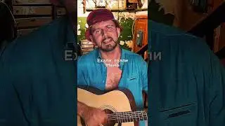ДВП - Падали с неба (Snippet) 22.07.2023 на всех площадках!!!