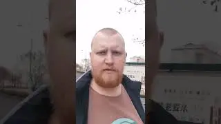 китайская мудрость 