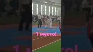 Это Спартааа