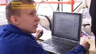 Трамвай Спектр. 