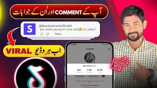 🔥TikTok Comments: Your Comments Reply 2024 | Tiktok Comment Reply Video