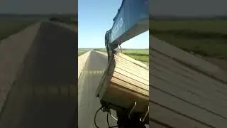 18 июня 2023 г.