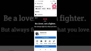 how to Facebook Page name change - instant approval!  