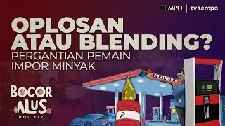 Bedah Kasus Pertamina dan Jaringan Politik Riza Chalid | Bocor Alus Politik