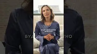 Что будет с деньгами в будущем?