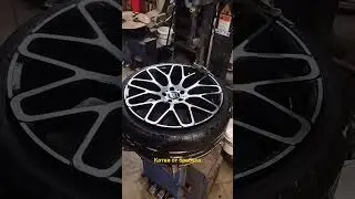 Шинка На Лесной