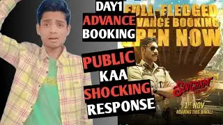 Singham Again Advance Booking Report | Singham 3 Vs Bhool Bhulaiyaa Advance Booking Clash 2024