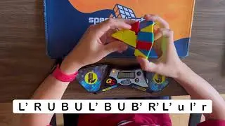 My Pyraminx ao5 (average of 5)
