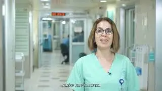 טיפול נמרץ באיכילוב