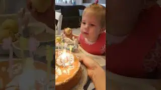 23 июля 2024