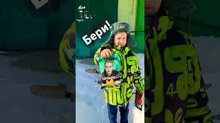 Кринге,Топчик и чипсы 2-я часть. 