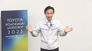 CPO Kazuaki Shingo Closing Presentation