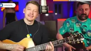 Океан Ельзи / Без бою / Роман Конограй и Александр Саввин