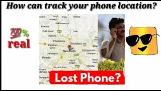 How can track mobile location?