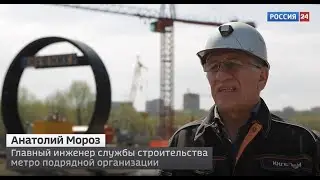 Канал 