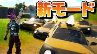 The battle to get customers that started when everyone got in a taxi was too funny lol