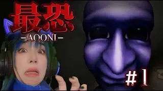 【青鬼】声真似TikTokerのメリオちゃんが大絶叫！最恐で最強な青鬼に挑む!!!!ゲーム配信　【顔出し/声真似主】