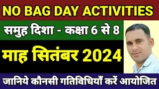 no bag day activities / no bag day activities 2024-25 / no bag day activities in school #nobagday