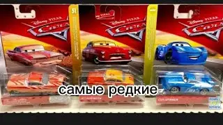 самые редкие маттелки