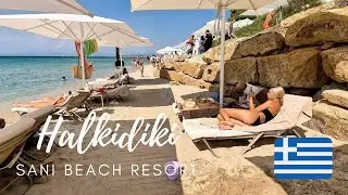 Sani Beach Resort & Kriopigi Beach Tour in Halkidiki 🏖️🇬🇷