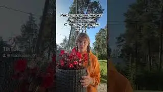 #попадуврек #dance #фотосессияlovestory #dancegenre #popular #summer #31августа