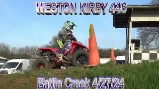 Mini Sr: Weston Kirby