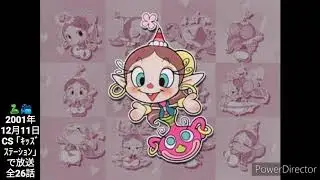 【よばれてとびでて！アクビちゃん】Akubi chan  ED   アクビ娘   歌：野川さくら (フルコーラス・フル動画)
