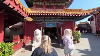 Morning at World Showcase Epcot 
