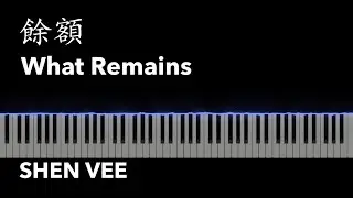 餘額 What Remains | 孫燕姿 | Stefanie Sun | 2021新歌 | Piano Cover