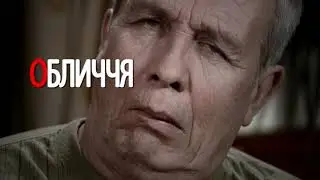 Гострий ішемічний інсульт