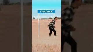 Сабуров бежит за...