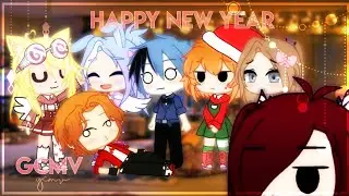 🌟Happy New Year🌟// GCMV // new year special // ЧИТАЙТЕ ОПИСАНИЕ И ЗАКРЕП