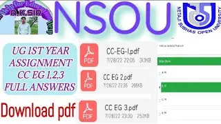 NSOU UG 1ST YEAR ASSIGNMENT CC EG 1,2,3 FULL ANSWERS