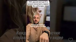 Как врут блогеры