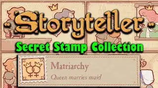 ★Matriarchy★ Secret Stamp Collection ★Stoyteller★