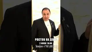 Gagik Mkoyan Rostov Rest. Full house concert  +79614082887