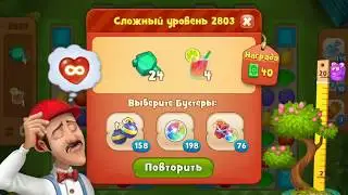 Gardenscapes gameplay level 2803