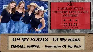 El Barn 2021 - OH MY BOOTS
