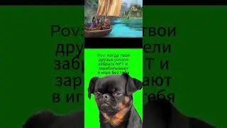 Забирай бесплатно 3 NFT от p2e крипто игры и начинай зарабатывать